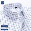 Camisa Masculina de Seda de Amora de Fio Duplo 100S Elegante Camisa Casual de Moda Masculina com Bordado Xadrez Azul Dp Sem Passar