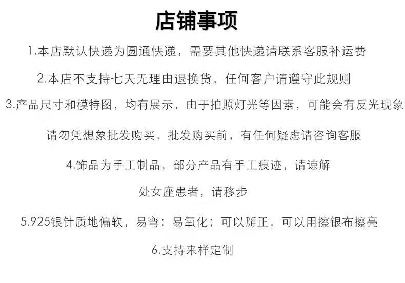 微信图片_20211027224950