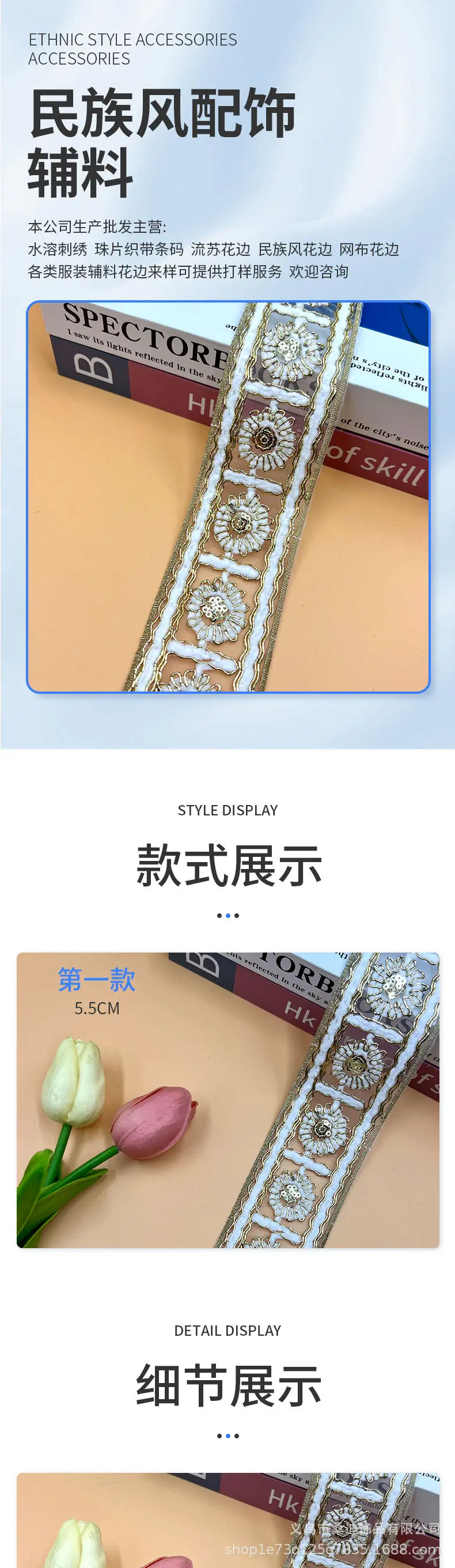 208详情_01.jpg