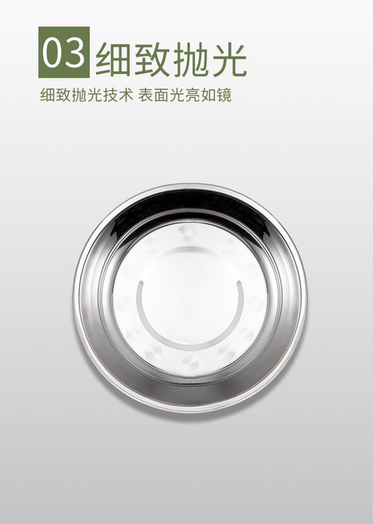 E-_2019详情页_9月_盆盘套装_详情页_07.jpg