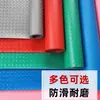 Tapete de Plástico Impermeable Antideslizante de PVC Resistente al Desgaste Fácil de Limpiar Tapete Antideslizante de Plástico para Compartimento de Triciclo Doméstico