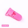 [En Stock 2cm Pinza de Plástico Pinza de Cocodrilo Pinza de Chupete Cadena de Chupete de Plástico Clip de Accesorio Anticaídas Multiusos