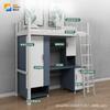 Cama de Dormitorio para Estudiantes Universitarios Cama Combinada con Mesa Inferior Cama Individual para Apartamento Cama Superior con Gabinete Inferior Cama con Estructura de Hierro Cama para Apartamento de Dormitorio de Personal