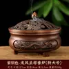 Queimador de Incenso de Cobre para Uso Doméstico, Queimador de Incenso em Espiral para Interior, Queimador de Incenso de Agarwood e Sândalo, Queimador de Incenso para Varetas de Incenso, Cobre de Liga