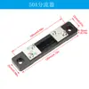 Medidor de voltaje y corriente CC, pantalla digital doble, detector de potencia, cabezal de multímetro, CC 0-100V 0-10A