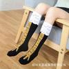 Calcetines de Moda de Tiktok con Garras Divertidas en los Pies, Calcetines Fitness Adelgazantes Hasta la Rodilla, Calcetines Largos de Moda para Pantorrillas