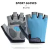 Guantes Deportivos de Medio Dedo para Hombres y Mujeres, Antideslizantes, Resistentes al Desgaste, para Ejercicio con Mancuernas, Yoga, Ligeros y Transpirables, Venta al por Mayor, Varios Colores Opcionales