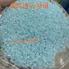 Explosões ao vivo de celebridades da internet 2-3 mm pequeno lírio-do-vale com furos flores pequenas de acrílico pulseira de brincos DIY feitas à mão contas tecidas
