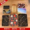 Caja de almuerzo desechable, caja para llevar con tapa, caja rectangular de grado alimenticio para sushi, caja de embalaje para frutas, caja de picnic