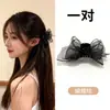 Pinza para el pelo de lazo negro de malla, accesorio para el pelo de princesa, pinza de garra pequeña para flequillo, patillas laterales y pelo de la frente para mujer