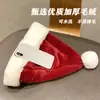 Gorros de Navidad para Niños, Adultos, Niños Pequeños y Niñas, Accesorios para la Cabeza, Bebés, Bebés, Personas Mayores, Actividades, Fiestas, Decoraciones Festivas