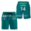 Pantalones Casuales Unisex al por Mayor para Primavera, Verano, Otoño e Invierno Nuevas Llegadas, Pierna Recta Ajuste Delgado Casual Versátil Moda Deportiva Pantalones de Chándal para Hombre