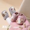 Pantuflas de algodón para niños Fawn Millie al por mayor primavera y otoño dibujos animados cálidas transpirables pantuflas de lana niños y niñas Joker zapatos de algodón