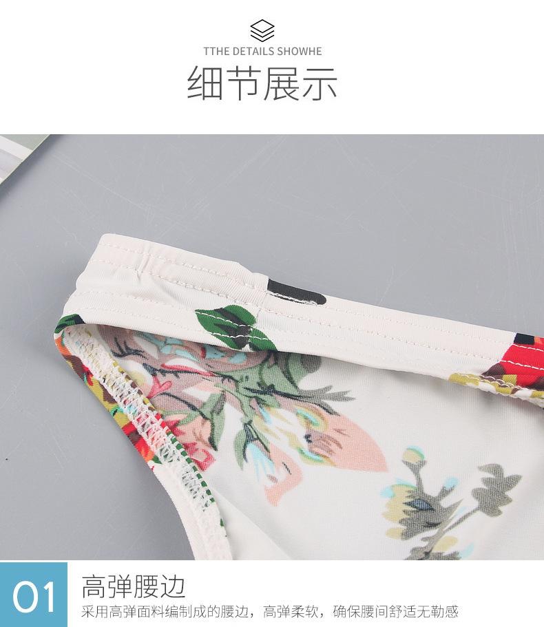 详情页副本_09.jpg