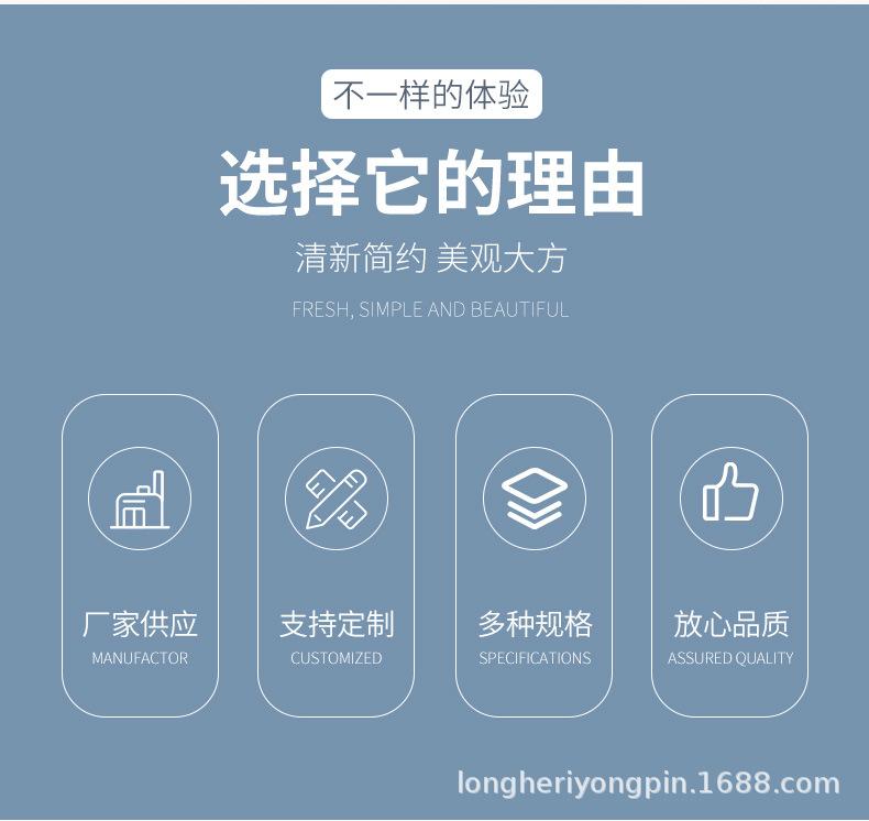 详情页 (2).jpg