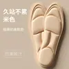 Plantillas de Algodón de Alta Elasticidad para Hombres y Mujeres, Deportivas Amortiguadoras, Transpirables, Absorbentes de Sudor, de Suela Suave, Anti-Olor para Estar de Pie Mucho Tiempo Sin Cansarse, Venta al por Mayor desde el Fabricante