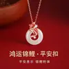 Pulseira de Fio Vermelho com Pingente de Peixe Koi da Paz para Mulheres, Pulseira Colar de Jade Hetian Sintético, Joia de Presente de Aniversário para Namorada