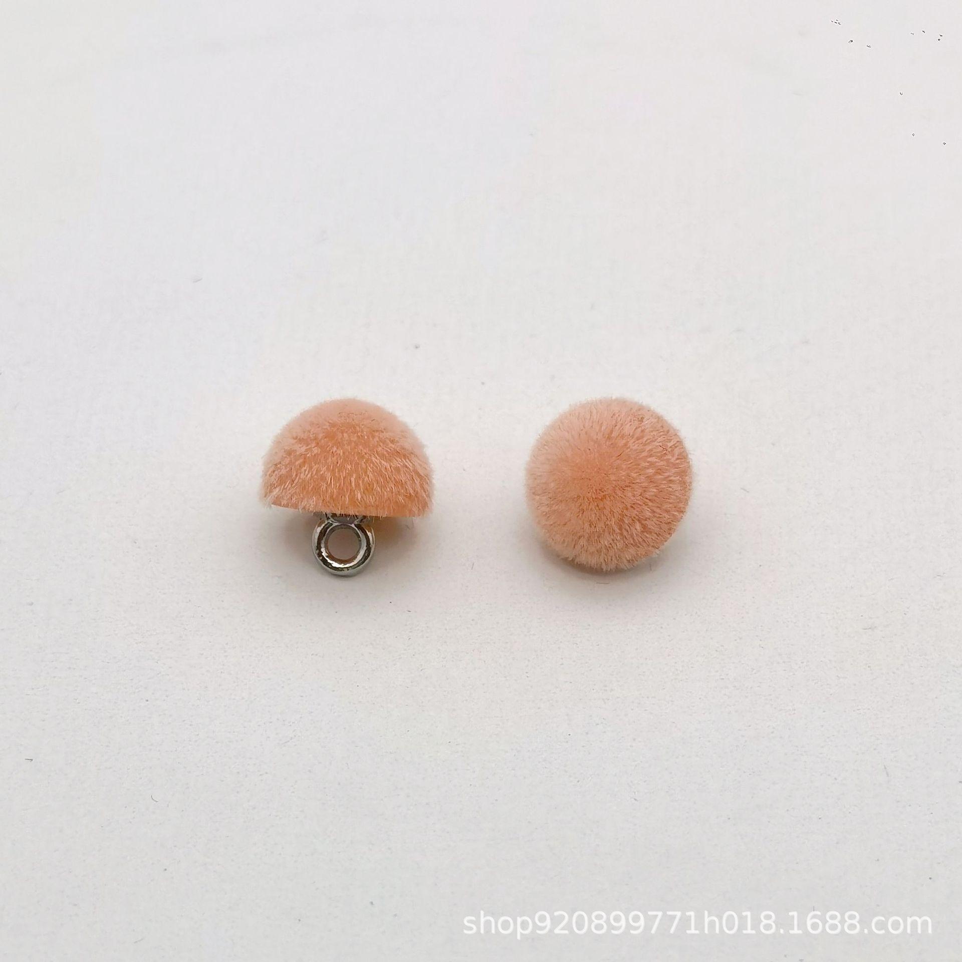 植绒蘑菇丁