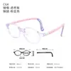 Dr. Armazones para Gafas Infantiles Loli para Prevención de Miopía, Mismo Estilo que Marcas Reconocidas, Se Pueden Colocar Lentes