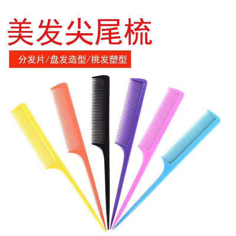 微信图片_20210418135829