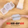 Em estoque tapete de silicone para pés de mesa e cadeira tapete protetor de móveis piso sofá banquinho tapete antiderrapante para pés de cadeira capa para pés de perna de mesa