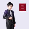 Traje Colorido Lindo com Lantejoulas em Degradê para Performance de Menino Passarela Terno para Performance de Piano Terno de Menino