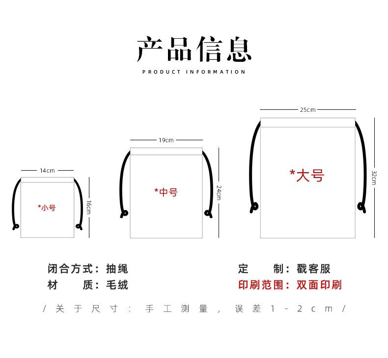 详情页_02.jpg