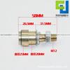 Aplicável ao tensor do elevador Otis 250 * 20 * 6004 tensor 240 acessórios tensor do poço inferior