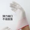 Guantes de protección laboral con palma recubierta de PU, de nailon, antipolvo, antiestáticos, antideslizantes, transpirables, resistentes al desgaste, duraderos, para trabajo.