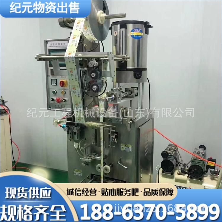 2b242c9ab44cb15c9e6ce19231f04d