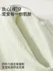 Mameluco para Bebé Jq Jingqi Estilo Primavera y Otoño Mono de Algodón Puro para Niños Pequeños, Apertura Frontal, Ropa de Otoño Clase A