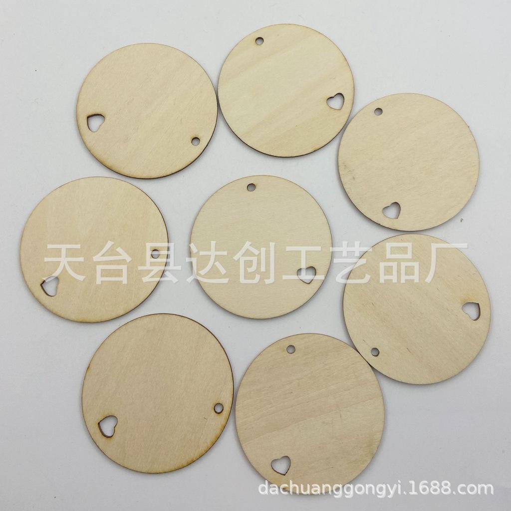 D3DA14B8A685C20D3874108AD67EF8