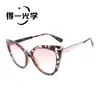 Nuevas gafas de sol ojo de gato transfronterizas, gafas de sol de alta gama para mujer con protección UV