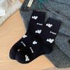 Calcetines Adorables de Cachorro con Peluche para Mujer de Media Pantorrilla Algodón para Primavera y Otoño Rayas de Dibujos Animados Grises Estilo Japonés Medias Blancas para Niñas