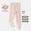 Calça de Outono Infantil Calça Térmica para Crianças Crianças de Médio a Grande Porte Roupa Íntima Fina Camada Base Calça Simples Liquidação Oferta Especial Benefício