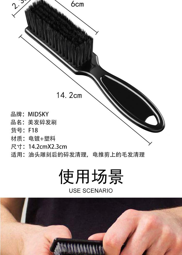 17028802767_651575186