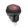 Kcd1 Interruptor Impermeable de una Pieza de 3 Pines y 2 Velocidades con Luz, Interruptor de Llave Redondo Superior e Inferior a Prueba de Polvo y Aceite