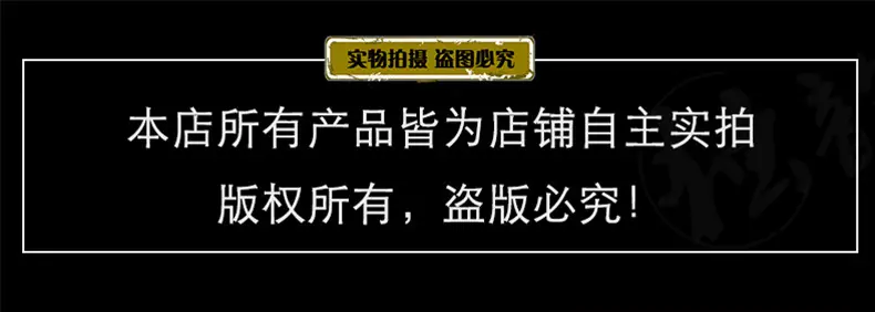 lajitpng详情_01