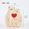 Puzzle de Madera Familiar de Pingüinos Pequeños Modelo Nuevo Transfronterizo Adorno Regalo Navideño Decoración Familiar Cálida