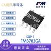 Chip Ic de Fonte de Alimentação com Chaveamento de Feedback do Lado Primário de Baixo Consumo Fulman Fm3783Ga Sop-7 Original em Estoque