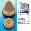 Nuevo sofá inflable con bomba de pie de PVC, sofá perezoso plegable con almacenamiento, respaldo inflable individual, reclinable