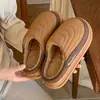Pantuflas de algodón para mujer, nuevo estilo de invierno 2026, antideslizantes, cómodas, de suela gruesa, para interior, silenciosas, cálidas, y pantuflas de algodón afelpado para hombre