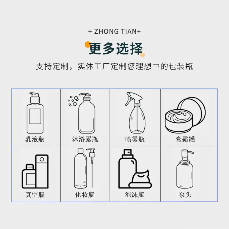 详情_05.jpg