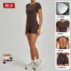 Macacão de Uma Peça Cor de Areia de Outono com Levanta Bumbum e Decote Profundo nas Costas, Macacão Justo para Yoga, Esportes, Fitness e Corrida 12142