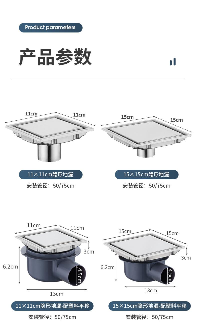 详情_02.jpg