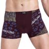 Ropa interior de modal para hombre 2024 de cintura media con soporte para levantar los brazos, transpirable y cómoda, boxer de fibra de bambú para hombre