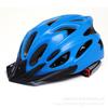 Entrega en una pieza Casco de equitación Moldeo integrado casco de bicicleta de montaña y carretera para hombre y mujer equipo de equitación casco