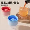 [Fabricante de Bolas de Hielo] Molde Grande Redondo para Bolas de Hielo para Whisky, Charola de Hielo de Silicona, Herramienta DIY para Cubos de Hielo de Uso Doméstico