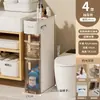 Estante de almacenamiento para baño gabinete para huecos de baño gabinete de almacenamiento para inodoro gabinete de almacenamiento para inodoro gabinete lateral para inodoro estrecho