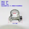 Abrazadera de Poste de Asiento de Bicicleta Hebilla de Fijación de Liberación Rápida Clip de Bloqueo de Poste de Asiento de Bicicleta de Montaña Accesorios de Abrazadera de Bicicleta de Carretera